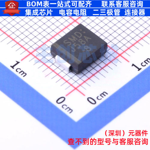 静电保护器(TVS/ESD) S-SMDJ58A SMC LRC(乐山无线电) 电子元器件