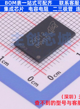 DDR SDRAM MT47H128M16RT-25E:C FBGA-84(9x12.5) micron(镁光)