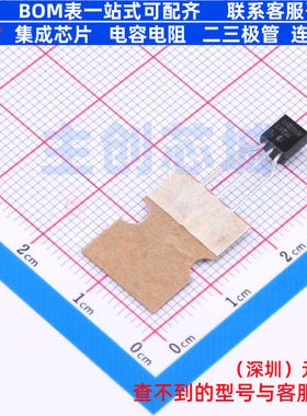 温度传感器 LMT84LPM TO-92-2.6mm TI/德州 电子元件配单全新原装