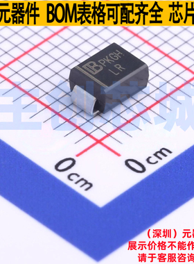 静电保护器(TVS/ESD) SMBJ17A-AT/TR7 DO-214AA Brightking/君耀