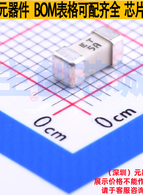 一次性保险丝 0454005.MR 2410 Littelfuse/力特 电子元器件配单