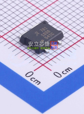 电流传感器 ACS781LLRTR-100B-T PSOF-7 ALLEGRO/埃戈罗