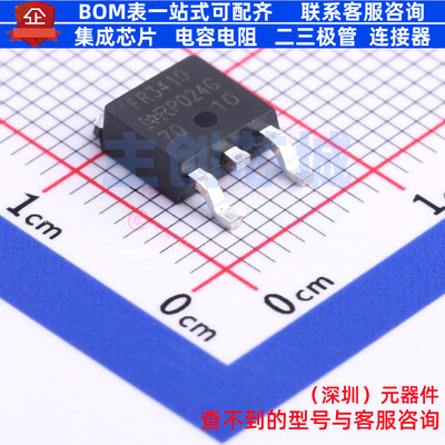 场效应管(MOSFET) IRFR3410TRLPBF DPAK(TO-252AA) Infineon(英飞