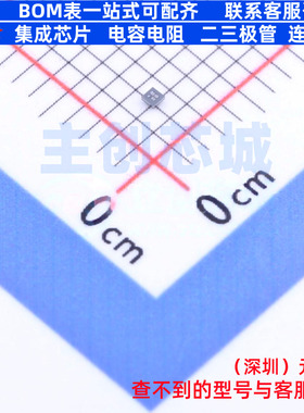 EEPROM M24C08-FCT6TP/T WLCSP-4(0.7x0.7) 意法半导体 全新原装
