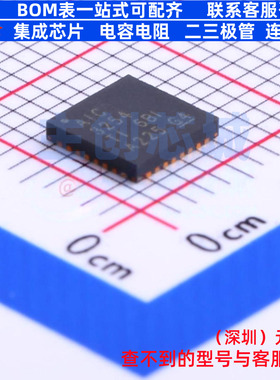 音频接口芯片 TLV320AIC3254IRHBR QFN-32 TI/德州 电子元件配单