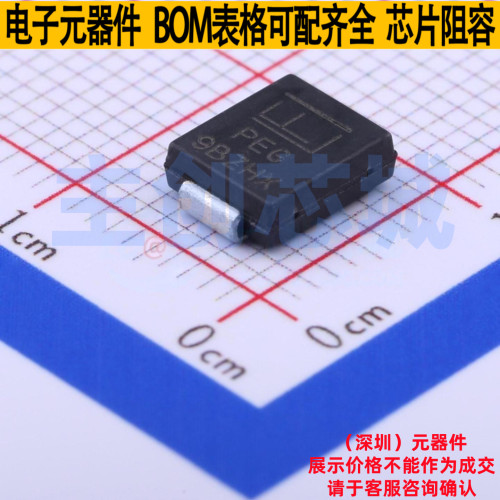 静电保护器(TVS/ESD) SMDJ13A DO-214AB Littelfuse/力特 元器件