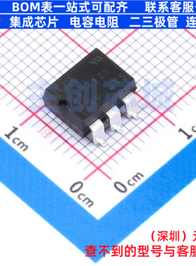 固态继电器(MOS输出) PVT412S-TPBF SMD-6P Infineon(英飞凌)