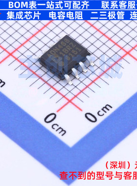 LVDS芯片 ADN4661BRZ SOIC-8 ADI(亚德诺) 电子元件配单全新原装