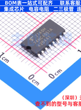 模拟开关/多路复用器 TC74HC4051AF(EL,F) SOP-16-5.4mm 元器件