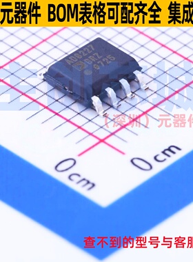 仪表放大器 AD8227BRZ-R7 SOIC-8 ADI(亚德诺) 电子元件全新原装
