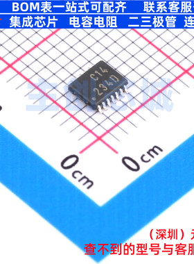 反相器 TC74VHC14FK(EL,K) VSSOP-14 电子元器件配单全新原装