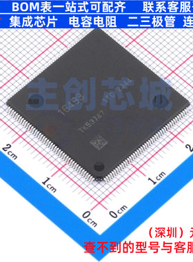 单片机(MCU/MPU/SOC) R7F7016493AFP-C#KA1 LFQFP-176 RENESAS(瑞