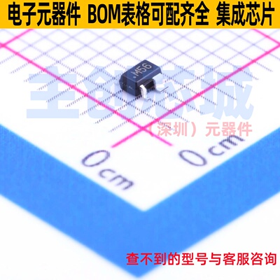 比较器 ADCMP354YKSZ-REEL7 SC-70-4 ADI(亚德诺) 电子元器件配单