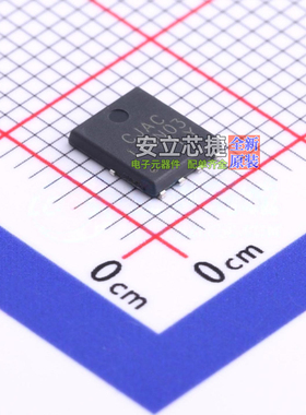 场效应管(MOSFET) CJAC110N03 PDFNWB-8L CJ(江苏长电/长晶)