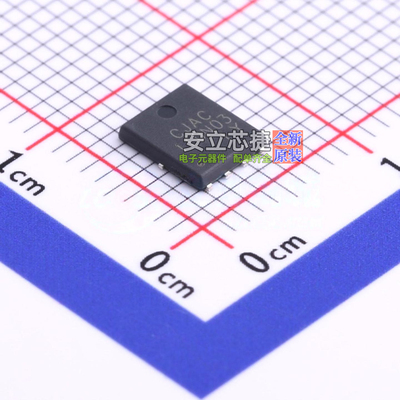 场效应管(MOSFET) CJAC110N03 PDFNWB-8L CJ(江苏长电/长晶)
