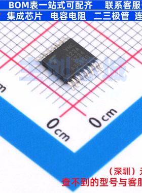 单稳态多谐振荡器 74VHC123AFT(BJ) TSSOP-16B 电子元件全新原装