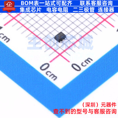 DC-DC电源芯片 SY8892EARC SOT-563 Silergy(矽力杰) 电子元器件