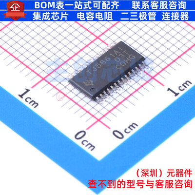 数模转换芯片DAC THS5661AIPWR TSSOP-28 TI/德州 电子元器件配单