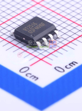 线性稳压器(LDO) RT2516GSP SOP-8 RICHTEK(立锜) 电子元器件配单