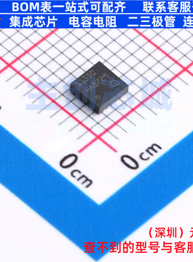 线性稳压器(LDO) TLS115D0LD TSON-10 Infineon(英飞凌) 全新原装