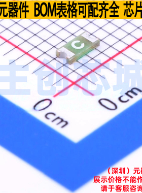 一次性保险丝 0466.200NR 1206 Littelfuse/力特 电子元器件配单