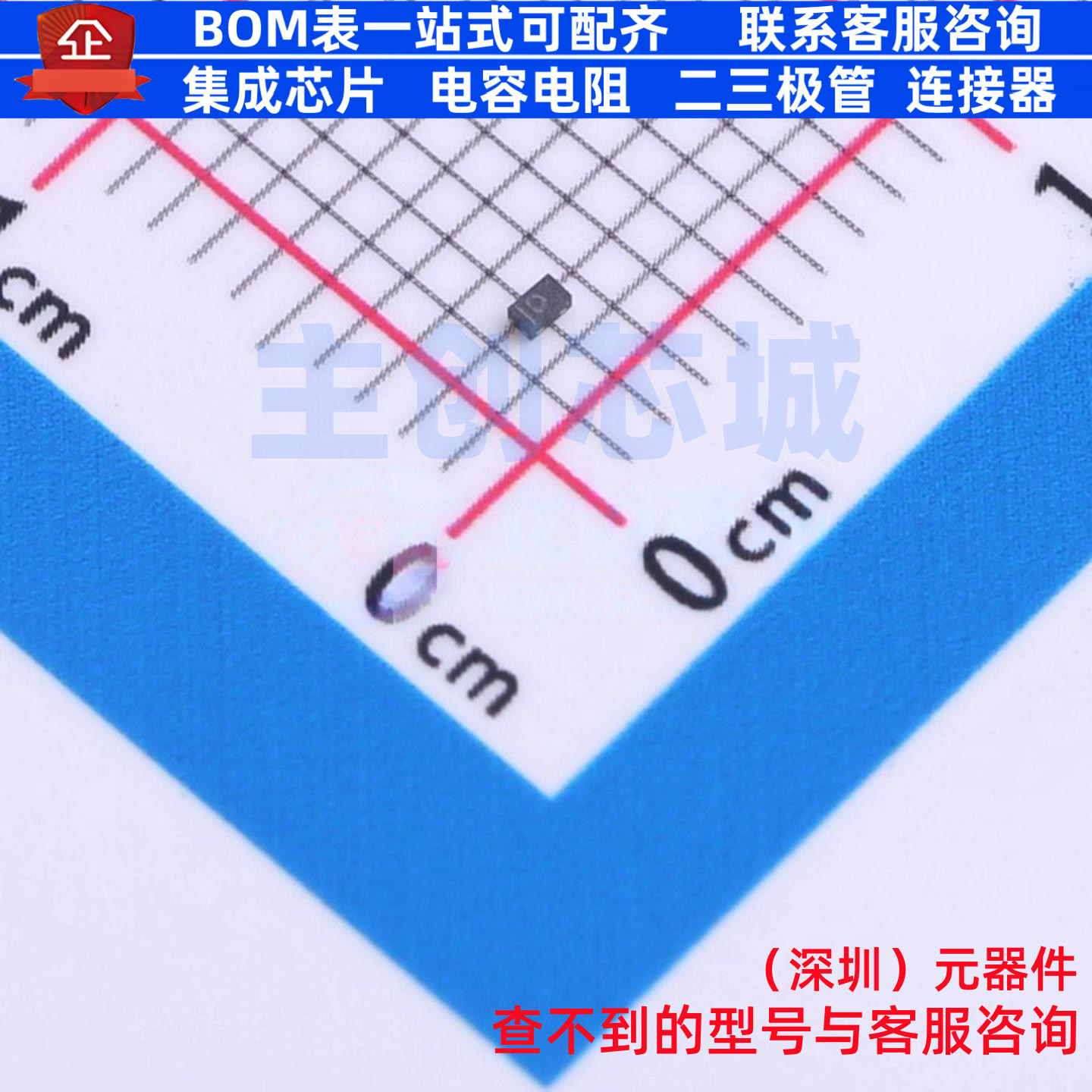 通用二极管 SMP1340-040LF SOD-882 SKYWORKS 电子元器件全新原装