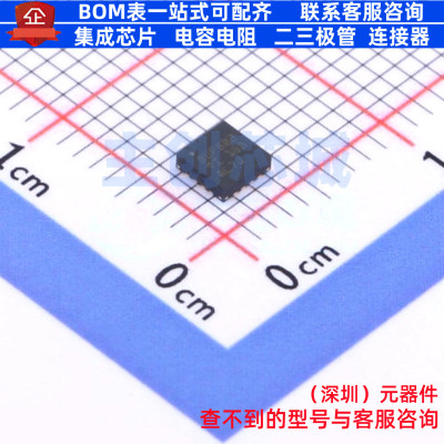 FET输入运放 BUF802IRGTR VQFN-16 TI/德州 电子元件配单全新原装