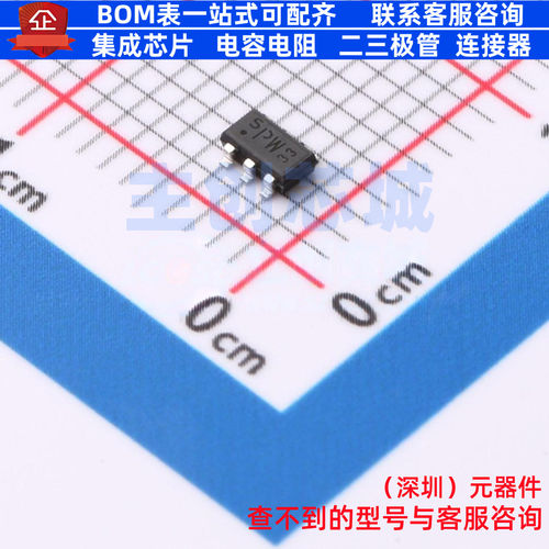 场效应管(MOSFET) BSL606SNH6327XTSA1 TSOP-6-6 Infineon(英飞凌