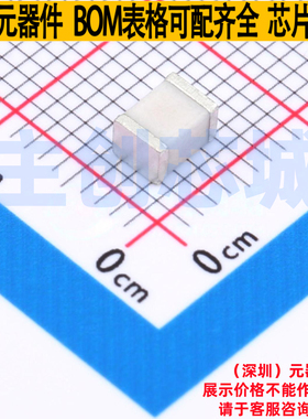 气体放电管(GDT) TPSMD4532-400NF 1812 TECH PUBLIC(台舟) 原装