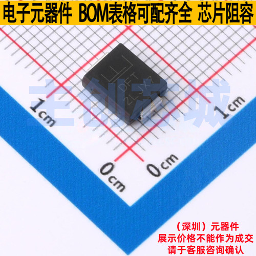静电保护器(TVS/ESD) SMDJ43CA DO-214AB Littelfuse/力特 元器件