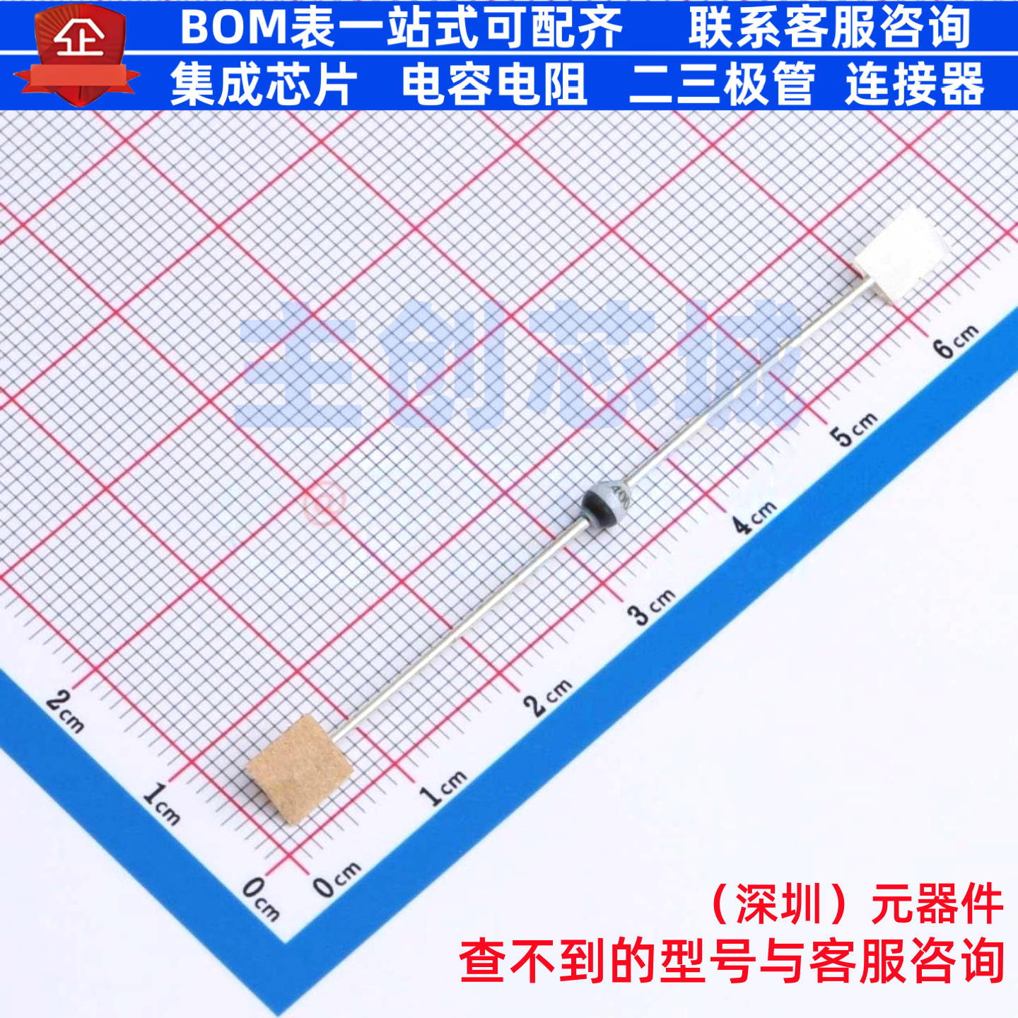 雪崩二极管 SF4007-TR SOD-57 VISHAY(威世) 电子元器件全新原装