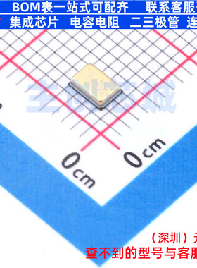 MEMS麦克风 IM69D127V11XTMA1 - Infineon(英飞凌) 电子元件配单