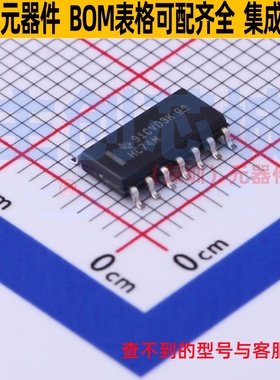 触发器 CD74HC74M96 SOIC-14 TI/德州 电子元器件配单全新原装