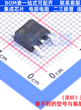 场效应管(MOSFET) AOD424 TO-252 AOS/万代 电子元件配单全新原装
