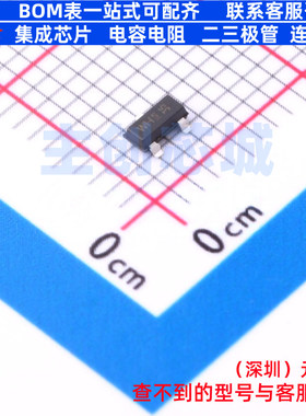 数字晶体管 BCR108E6327HTSA1 SOT-23 Infineon(英飞凌) 全新原装