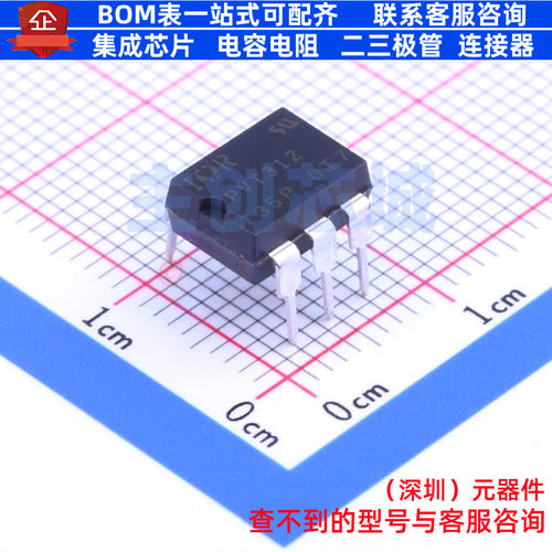 固态继电器(MOS输出) PVT312PBF DIP-6 Infineon(英飞凌) 元器件