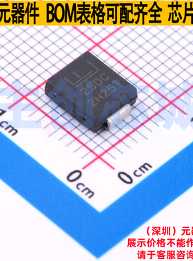 静电保护器(TVS/ESD) 1.5SMC250CA DO-214AB(SMCJ) Littelfuse/力