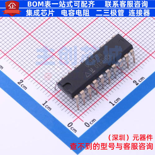 AC-DC控制器和稳压器 UC3875N PDIP-20 TI/德州 电子元件全新原装