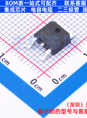 肖特基二极管 MBRD1045 TO-252 电子元器件配单全新原装
