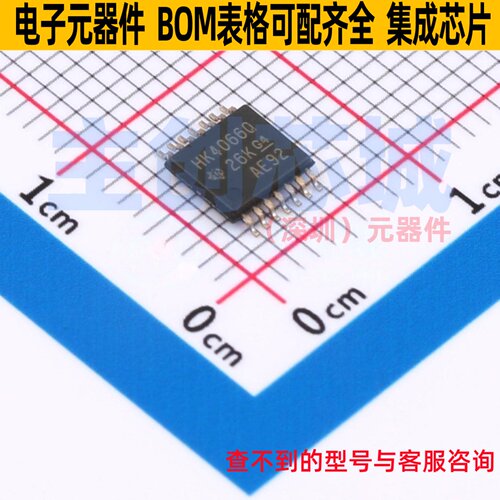 模拟开关/多路复用器 CD74HCT4066QPWRQ1 TSSOP-14 TI/德州 原装