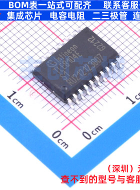 功率电子开关 TLE8104EXUMA2 SOIC-20 Infineon(英飞凌) 全新原装