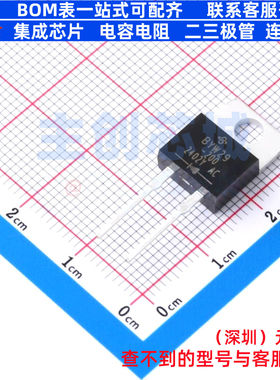 开关二极管 BYW29-200-E3/45 TO-220AC VISHAY(威世) 电子元器件