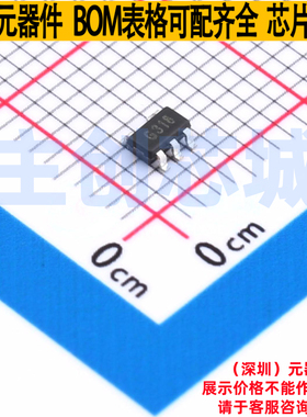 线性稳压器(LDO) TPSPX3819M5-L-1-8 SOT-23-5 TECH PUBLIC(台舟)
