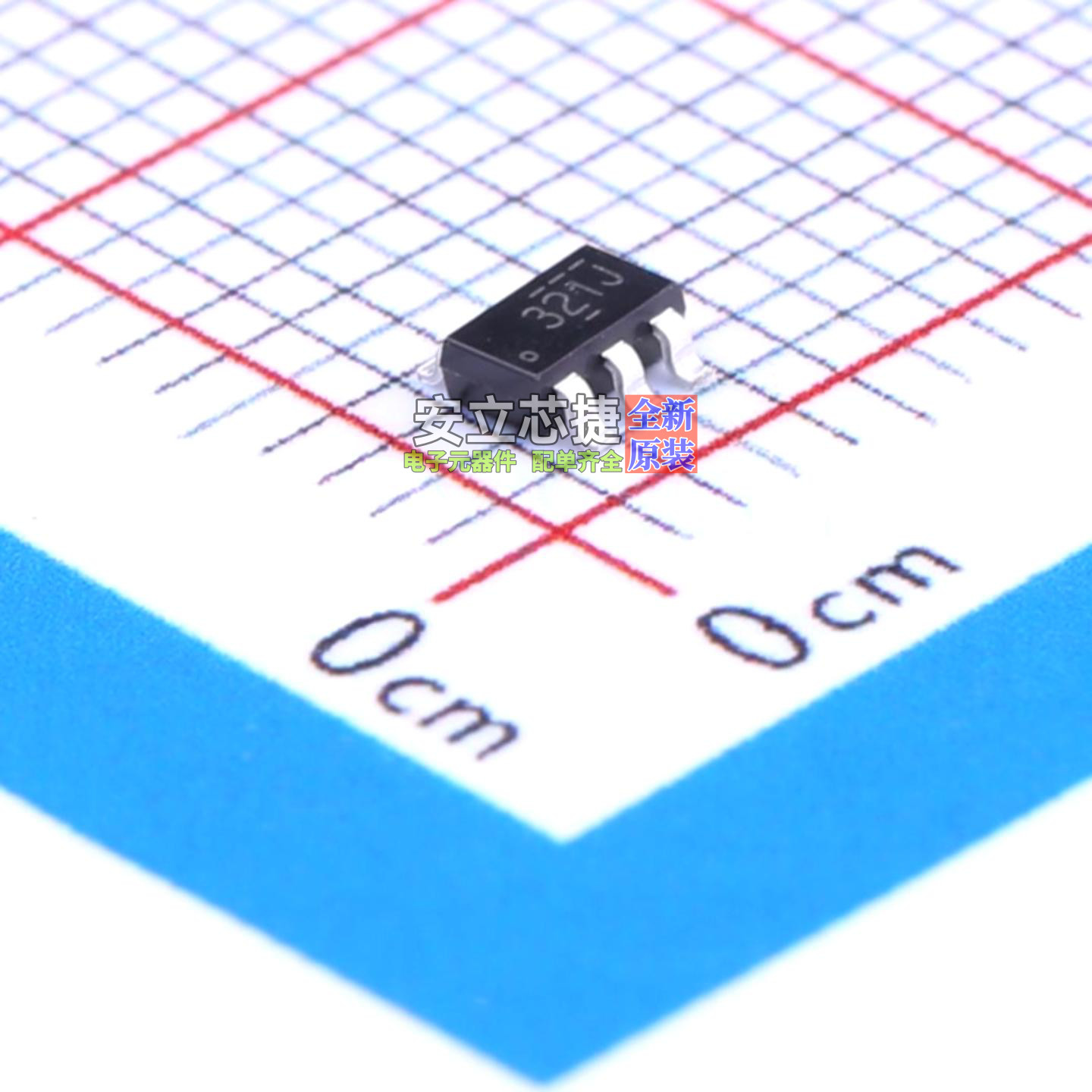 运算放大器 LMV321AS5X SOT-23-5 onsemi(安森美) 电子元器件配单,电子元器件市场,芯片,淘宝优惠券,粉丝福利购,淘宝优惠卷