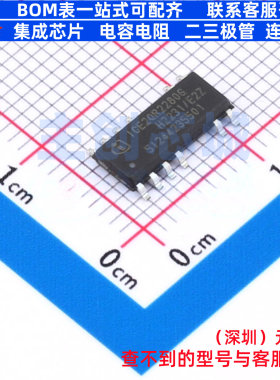 AC-DC控制器和稳压器 ICE2QR2280G DSO-12 Infineon(英飞凌)