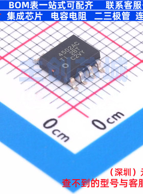 精密运放 TLC4502ACDR SOIC-8 TI/德州 电子元器件配单全新原装