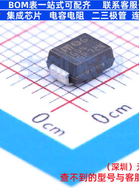 肖特基二极管 STPS2L40U DO-214AA 意法半导体 电子元件全新原装