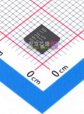 USB转换芯片 BD93F10MWV-E2 VFQFN-40 ROHM(罗姆) 电子元器件配单