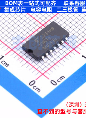 反相器 TC74VHC14F(EL,K,F) SOP-14 电子元器件配单全新原装