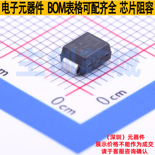 静电保护器(TVS/ESD) SMBJ5.0A DO-214AA Littelfuse/力特 元器件